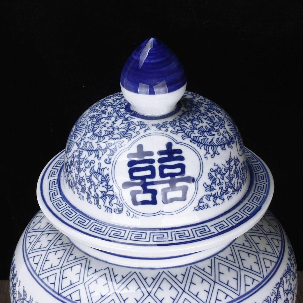 青花喜字将軍壺 応接間 結婚部屋 装飾 景徳鎮 現代工芸品 美術品 置物