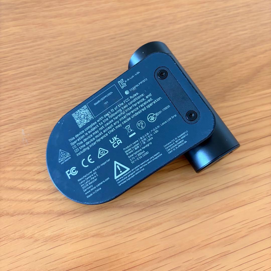 スマホアクセサリー Leica LUX Grip 18562