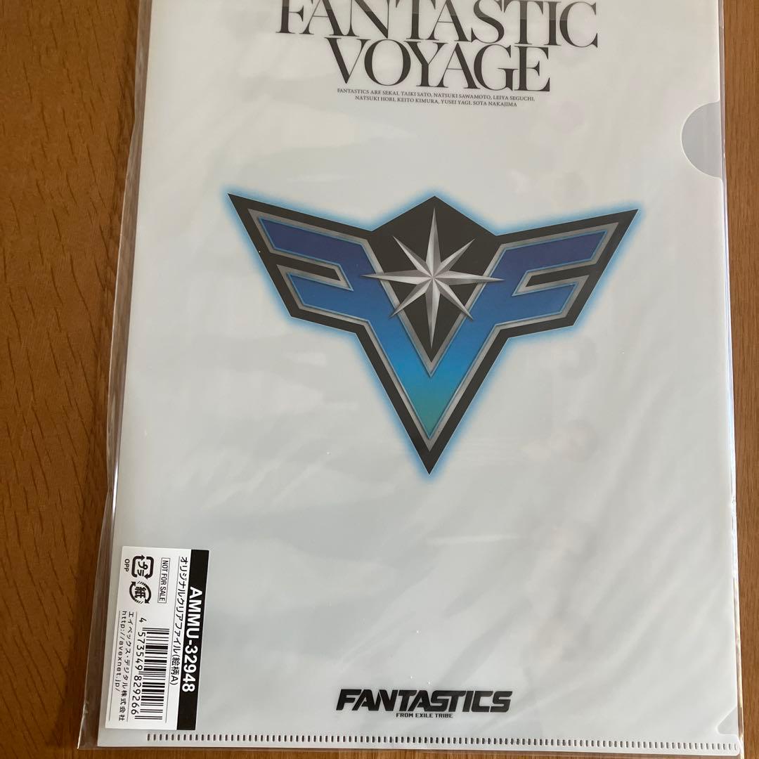 佐藤大樹トレカVOYAGE BOX オリジナルファイル