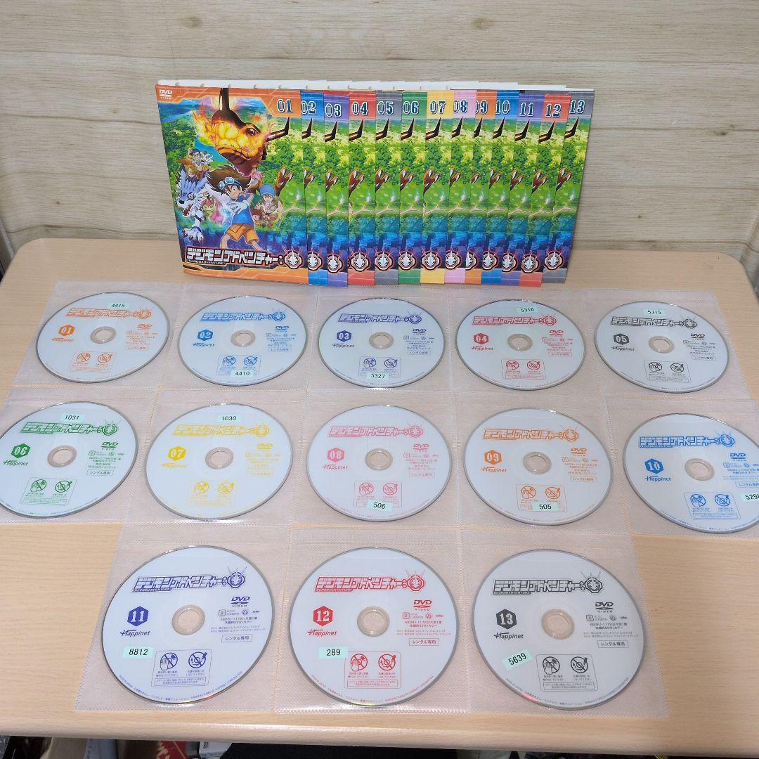 デジモンアドベンチャー 2020 リブート リメイク DVD1~25全巻セット