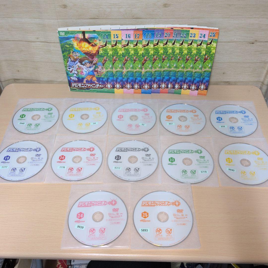 デジモンアドベンチャー 2020 リブート リメイク DVD1~25全巻セット
