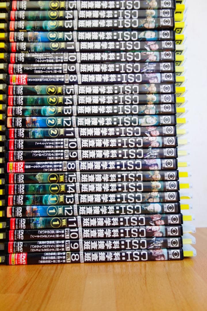 ♪送料込み♪ CSI:科学捜査班 シーズン1~8 DVD 61巻 セット