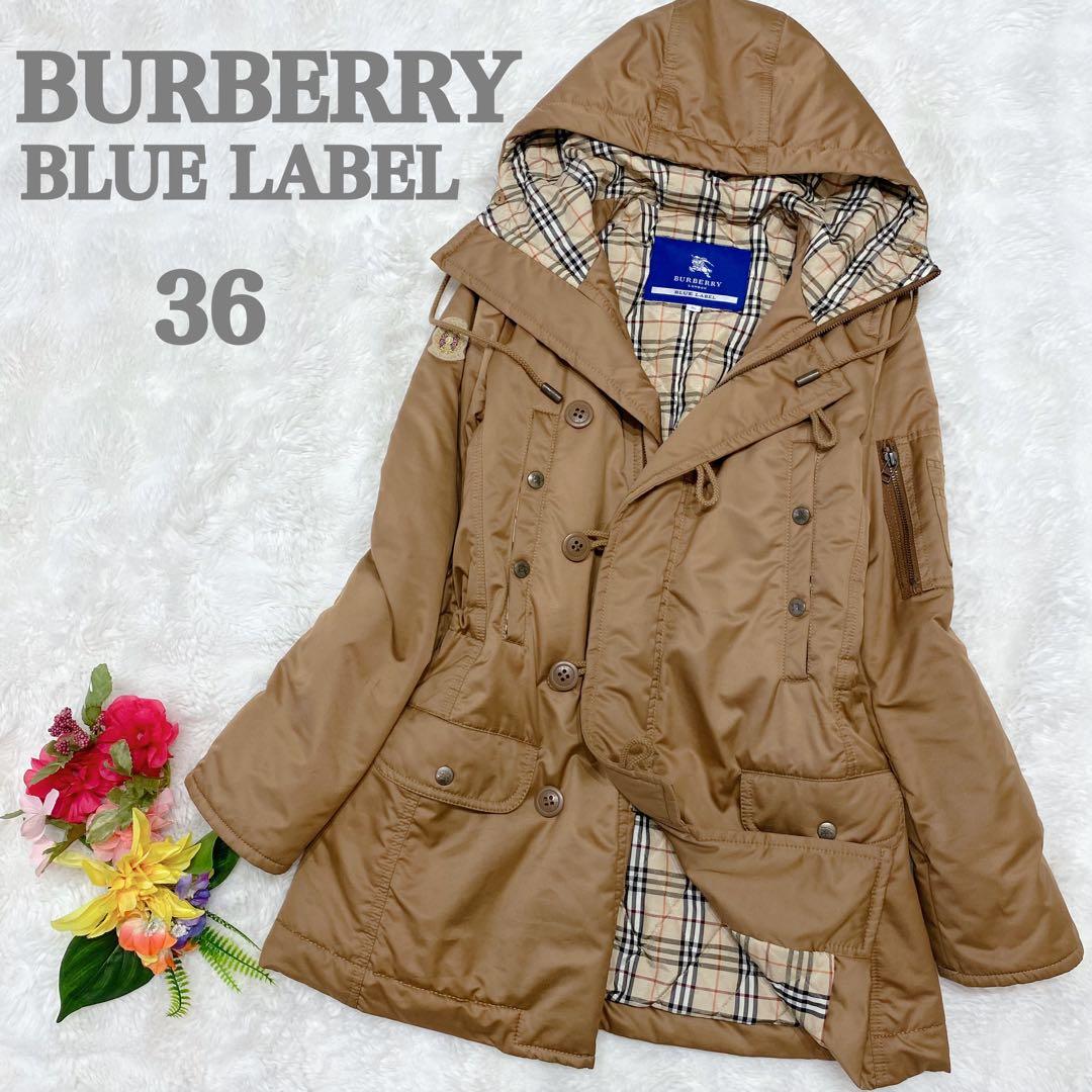 バーバリーブルーレーベル コート ダウン 中綿ジャケット 替えボタン付き 36