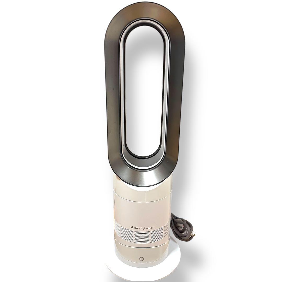 リカダイソン Dyson hot+cool AM09 2021年 純正