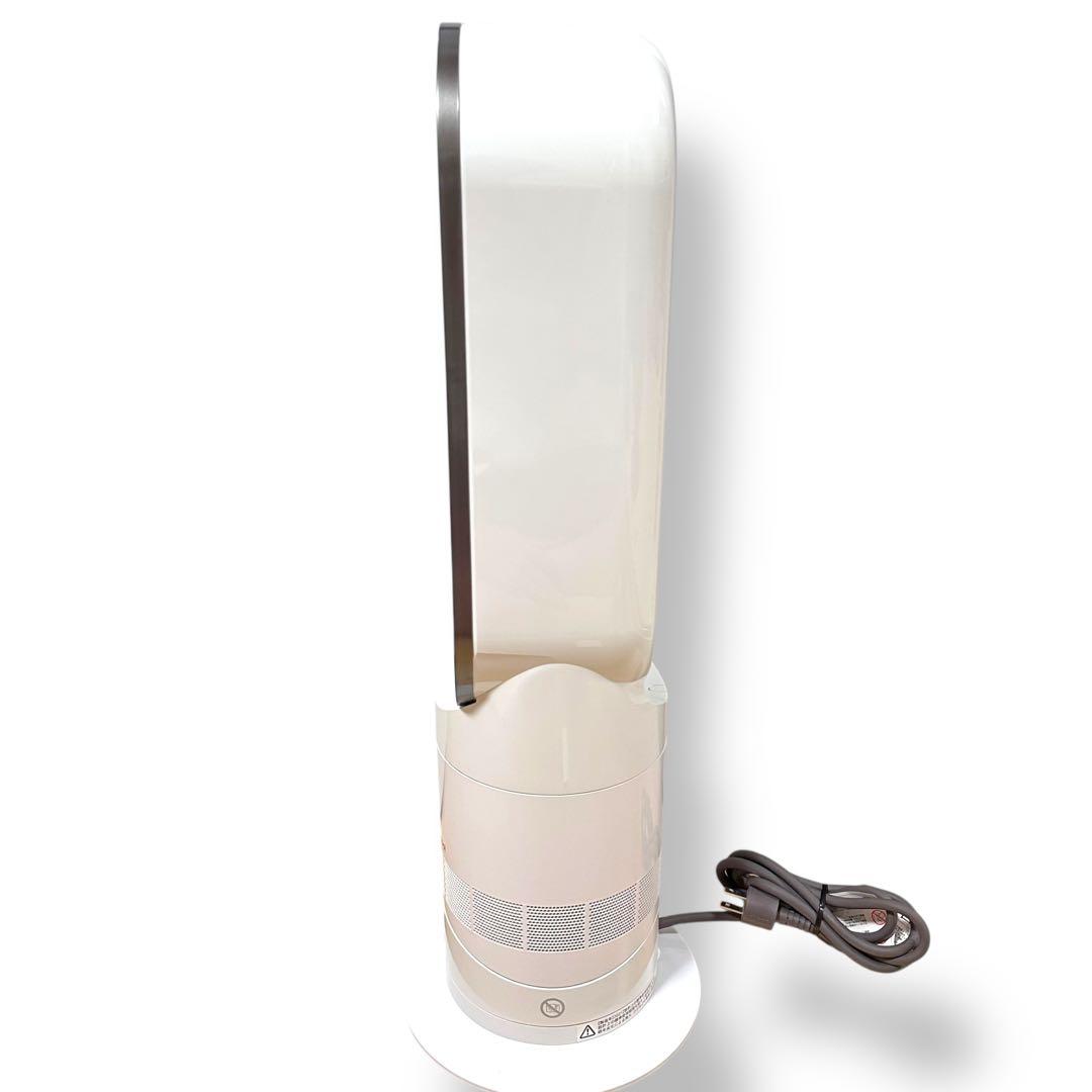 リカダイソン Dyson hot+cool AM09 2021年 純正