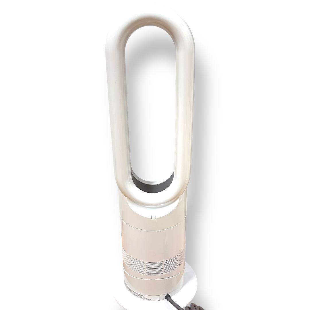 リカダイソン Dyson hot+cool AM09 2021年 純正