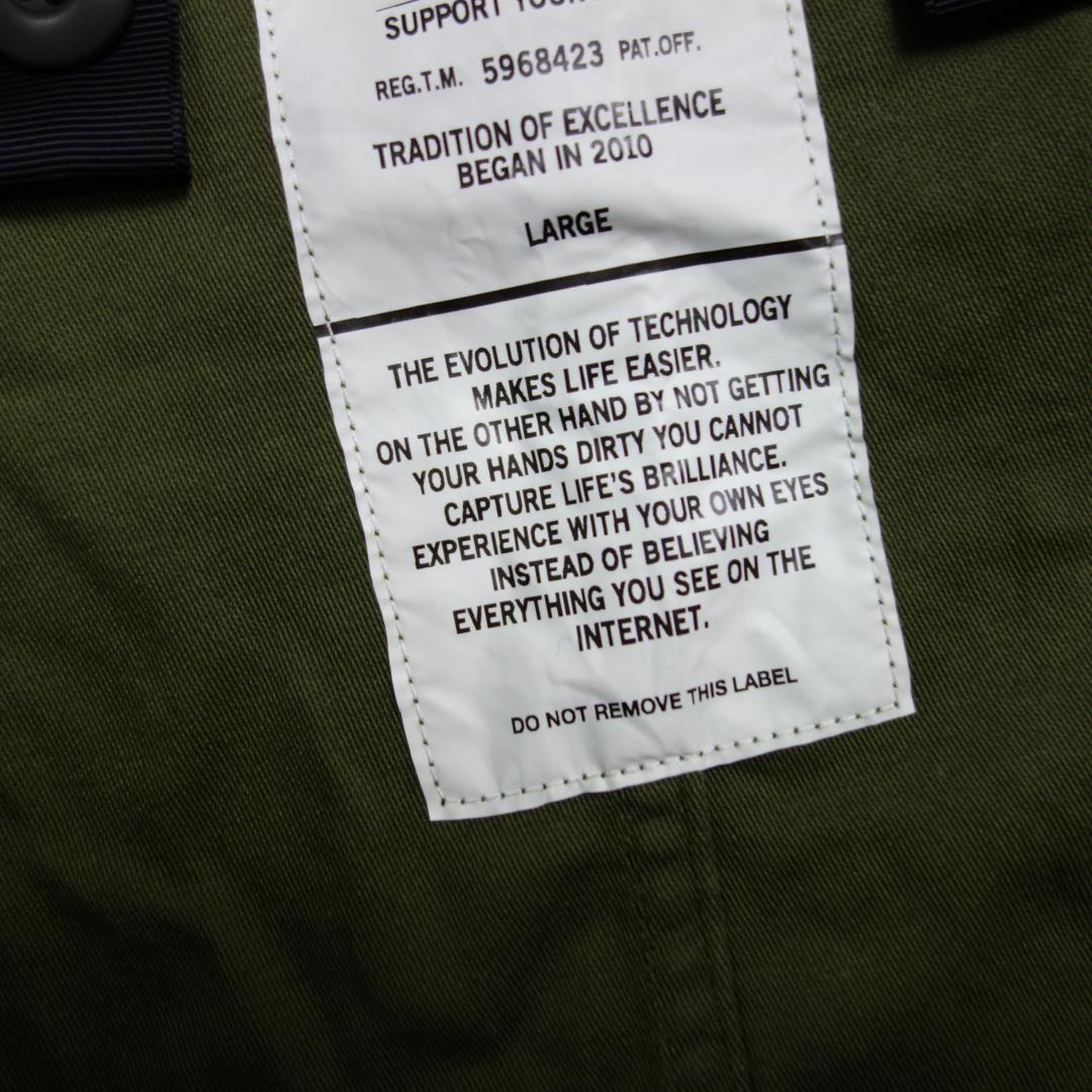 参*象様 8681 CAPTAINS HELM キャプテンズヘルム フィールドコ