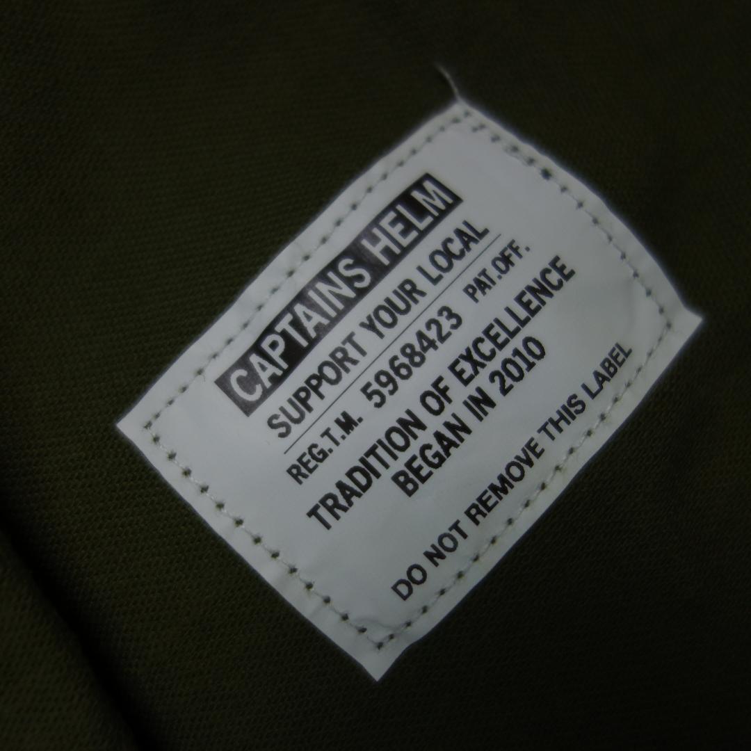 参*象様 8681 CAPTAINS HELM キャプテンズヘルム フィールドコ