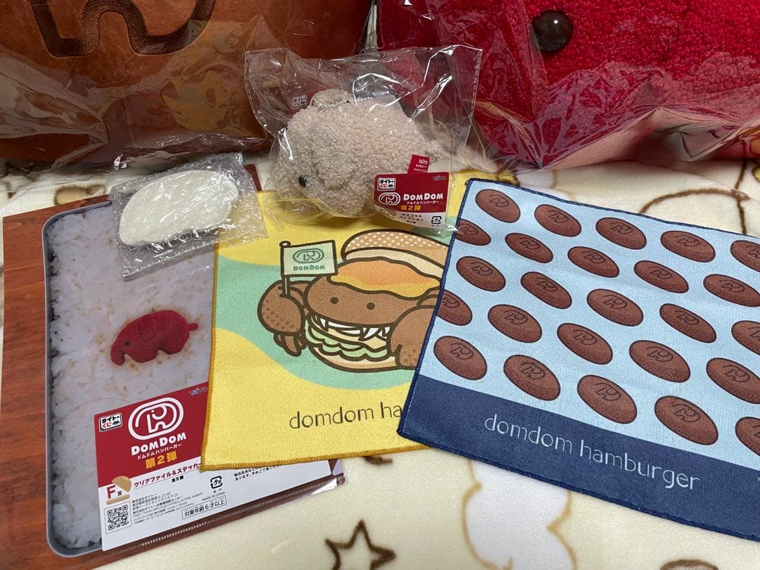 ドムドムハンバーガー タイトーくじ A賞 B賞 C賞 D賞 E賞 まとめ売り