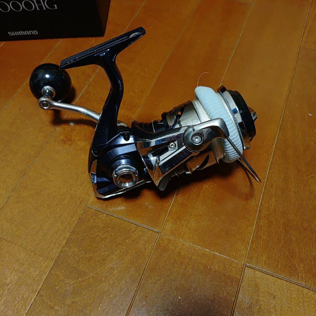 SHIMANO 21TWIN POWER SW8000HG スピニングリール