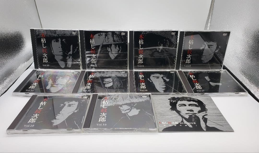 木枯し紋次郎 DVD BOX セット 市川崑劇場 木枯し紋次郎編〈10枚組〉
