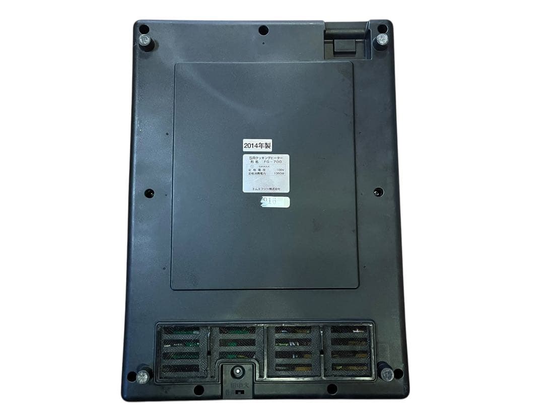 MFG セラミッククッキングヒーター FG-700 SR 2014年製