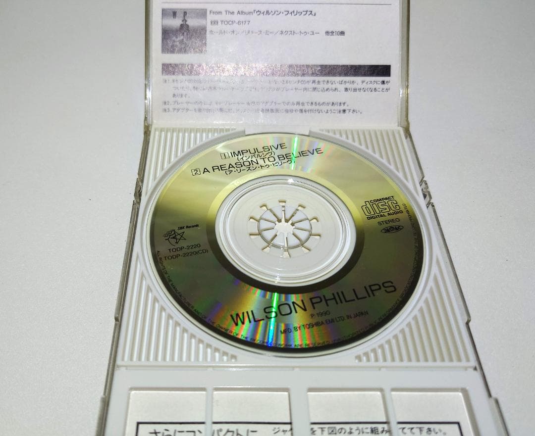 8㎝ CD　ウィルソン・フィリップス Impulsive　来日記念シングル