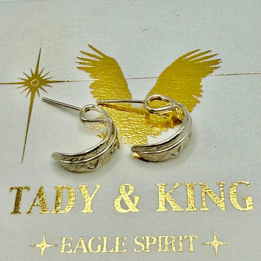 美品　タディ&キング　シルバーフェザーピアス　2個セット