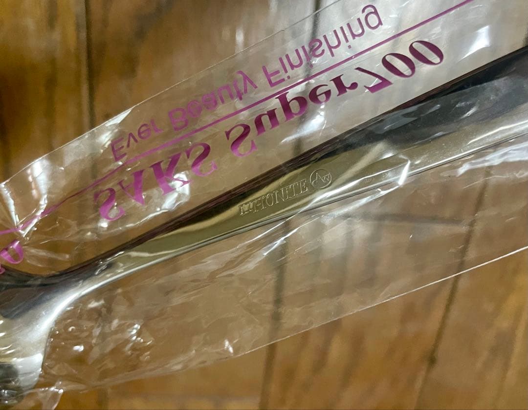 SAKS super700 スプーン・フォーク・ナイフ　サクライサックススーパー