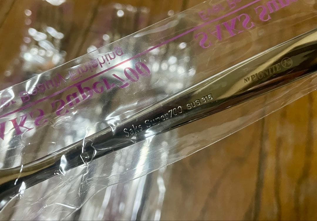 SAKS super700 スプーン・フォーク・ナイフ　サクライサックススーパー