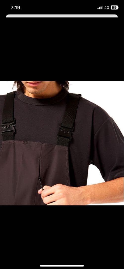 新品 オークリー ビブ　FGL クラス C オールインワン 1.0 ブラック M