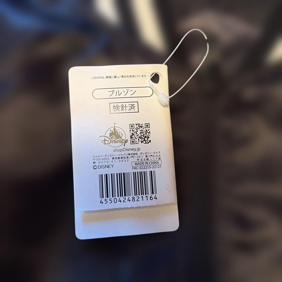 「タグ付き」新品未使用Disney ナイトメア・ビフォア・クリスマス スカジャン