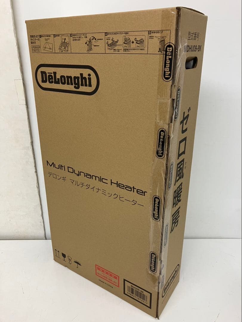 【新品未開封】デロンギ マルチダイナミックヒーター MDHU09-BK