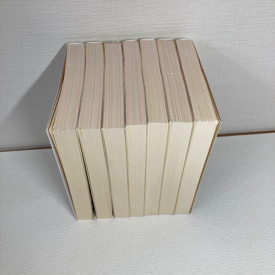 モンテ・クリスト伯　ワイド版　1～7巻　完結　セット　岩波書店