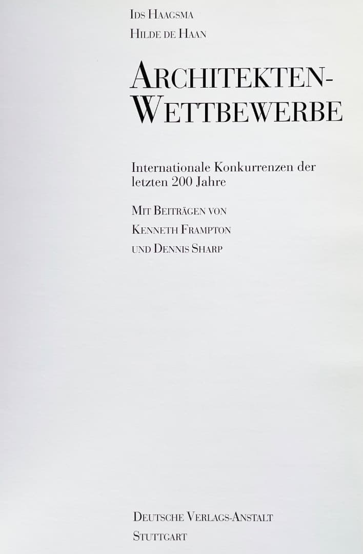 稀少本　Architekten-Wettbewerbe　国際建築設計競技