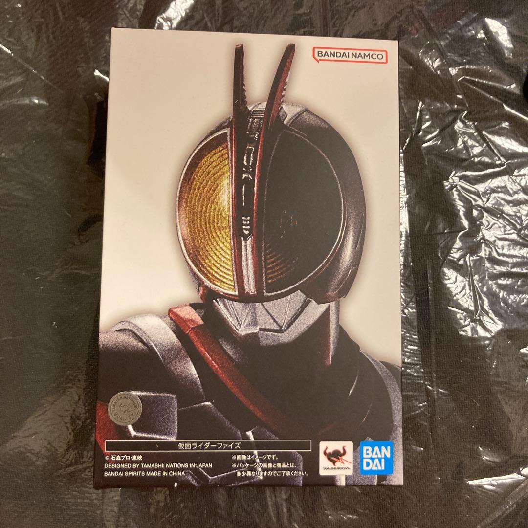 S.H.フィギュアーツ(真骨彫製法)仮面ライダー555 仮面ライダーファイズ