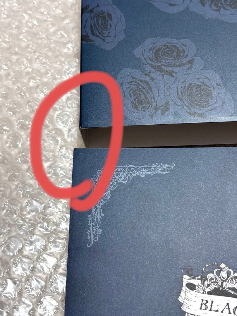 うたプリ HE★VENS BLACK GARDEN ヘヴンズ