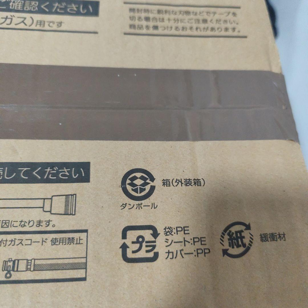 OSAKA GAS 都市ガスファンヒーター 140-5862