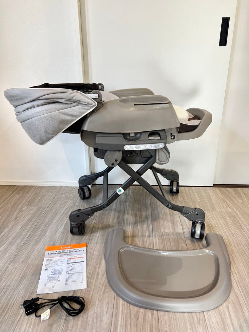 【美品】コンビ ネムリラ オートスウィング BEDi EG ハイローチェア 電動