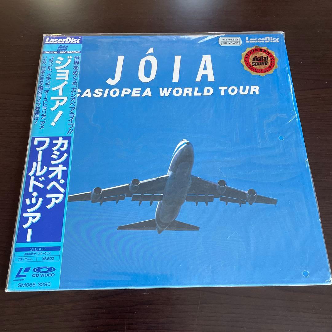 角松敏生 杏里 松岡直也 広田恵子 カシオペア 松任谷由実 LD シティポップ