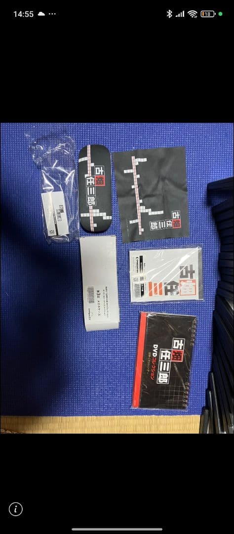 古畑任三郎 dvd　ディアゴスティーニ　特典おまけあり