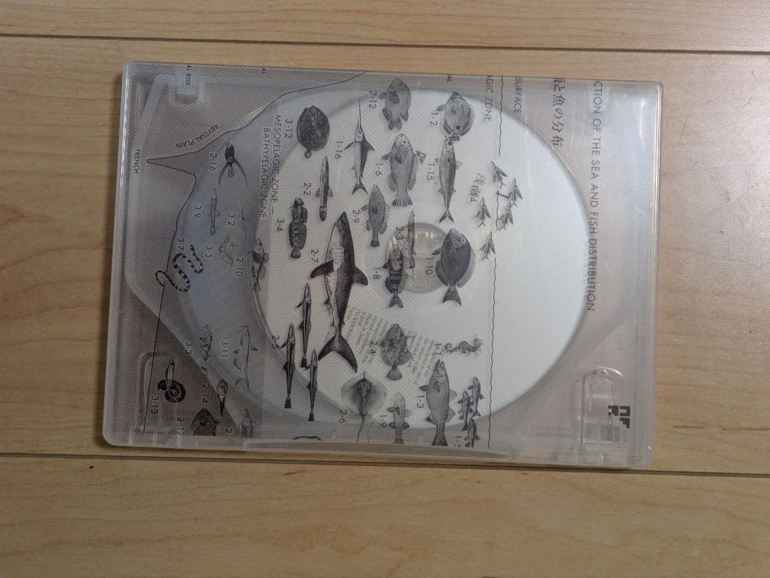 サカナクション 魚図鑑完全生産限定盤プレミアム BOX CD3枚組