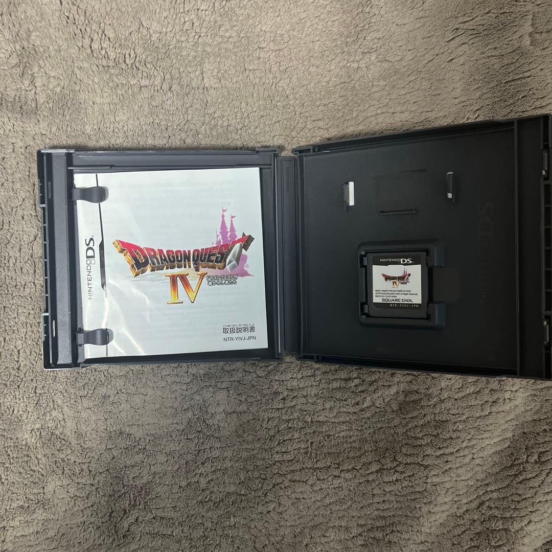 ドラゴンクエスト4.6.7.8