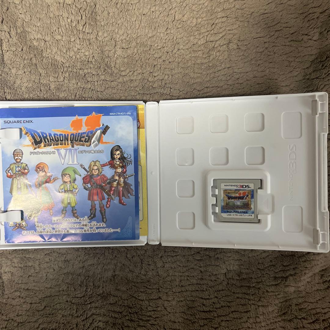 ドラゴンクエスト4.6.7.8