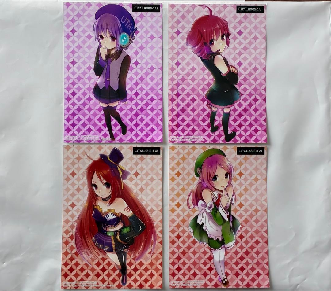 特典付き　UTAUSEKAI　ボカロ　CD　重音テト