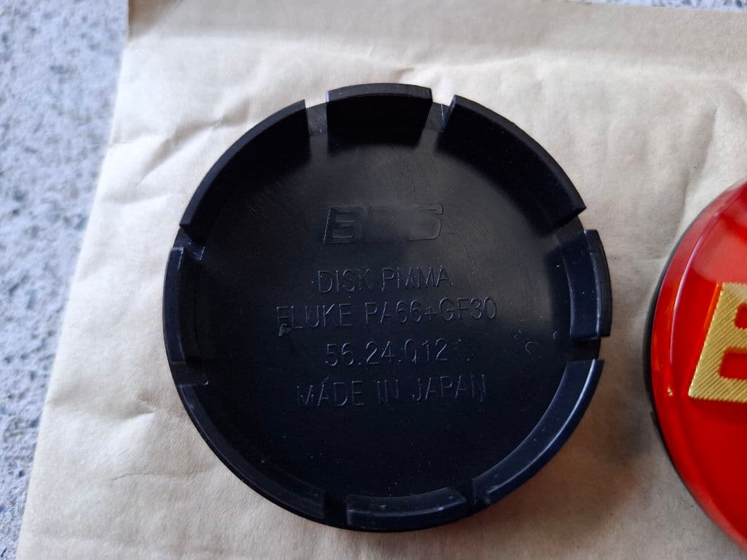 BBSセンターエンブレム　56 24 012 レッドエンブレム