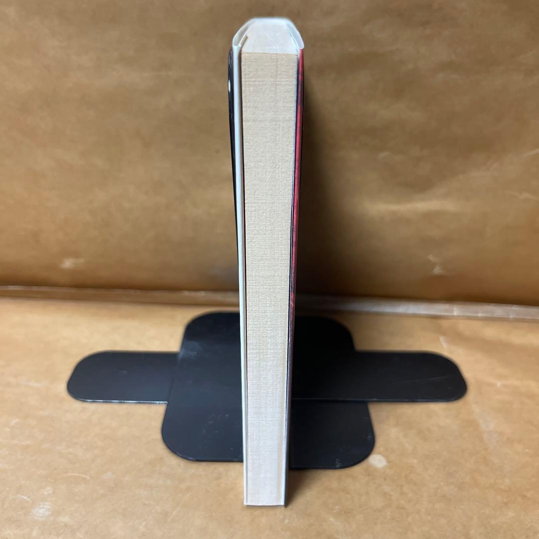 ［3204］クリムゾン・ハンター/渡邉 裕多郎