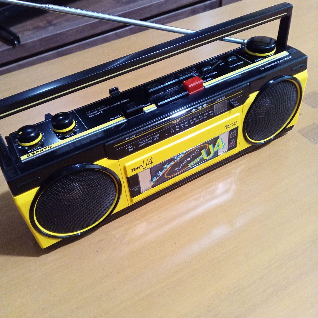 SANYO MR-U4T Ⅱ 昭和レトロ ステレオラジカセ イエロー