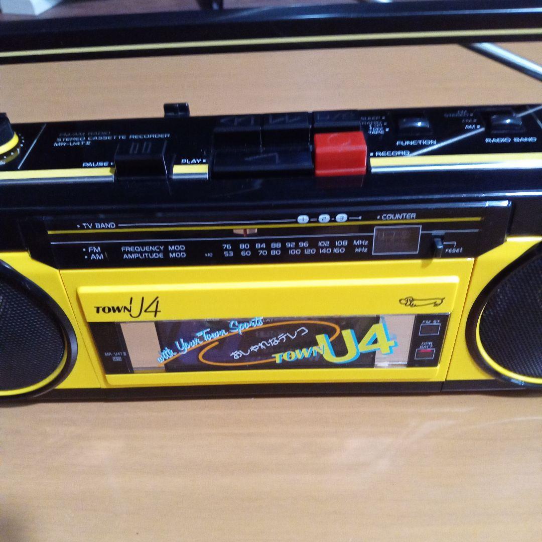SANYO MR-U4T Ⅱ 昭和レトロ ステレオラジカセ イエロー