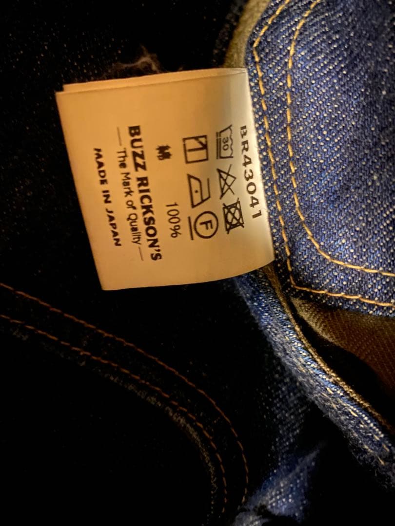 バズリクソンズ WWⅡ 大戦モデルジーンズ　BR43041 サイズ34