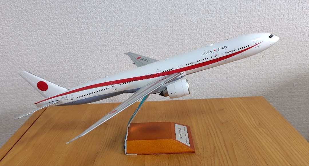 Boeing 777-300ER 航空自衛隊 政府専用機1/200