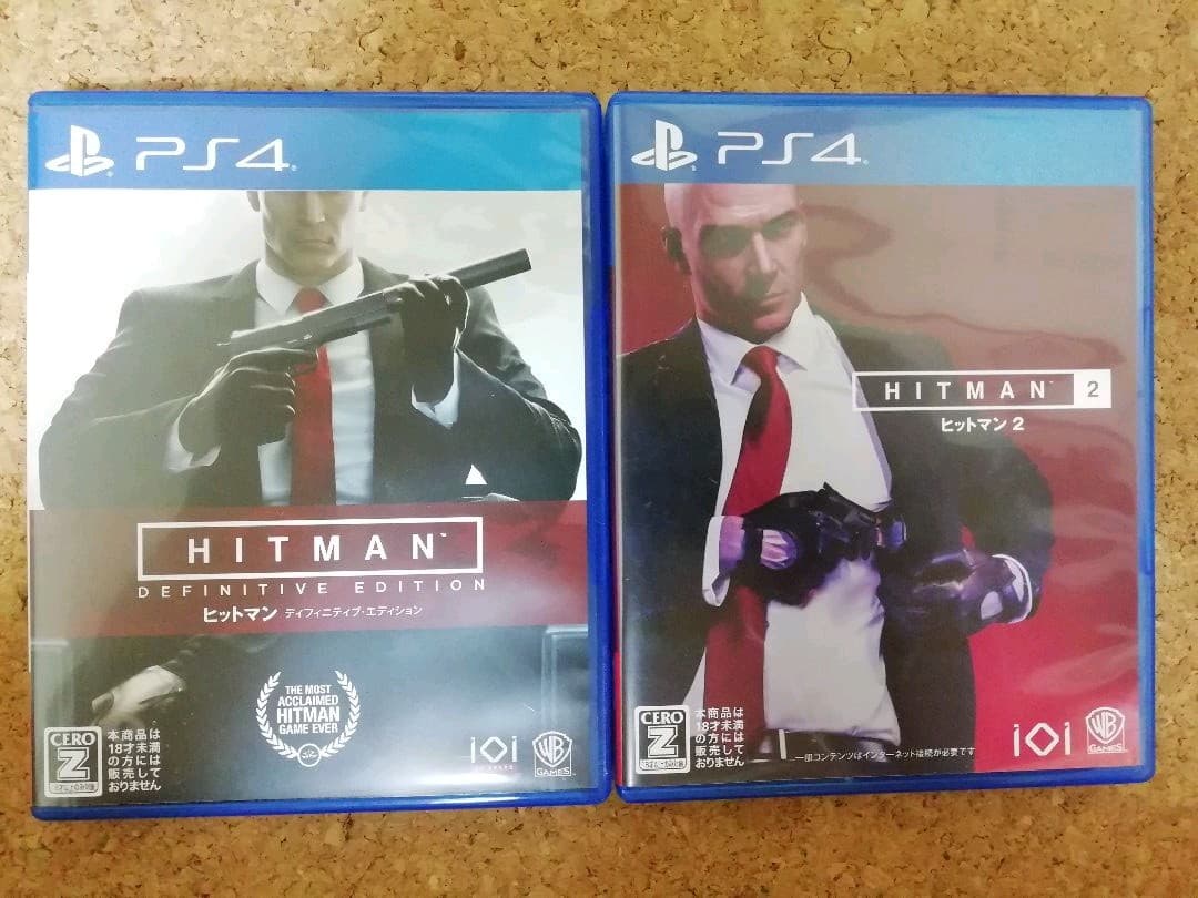 ヒットマン　　PS4