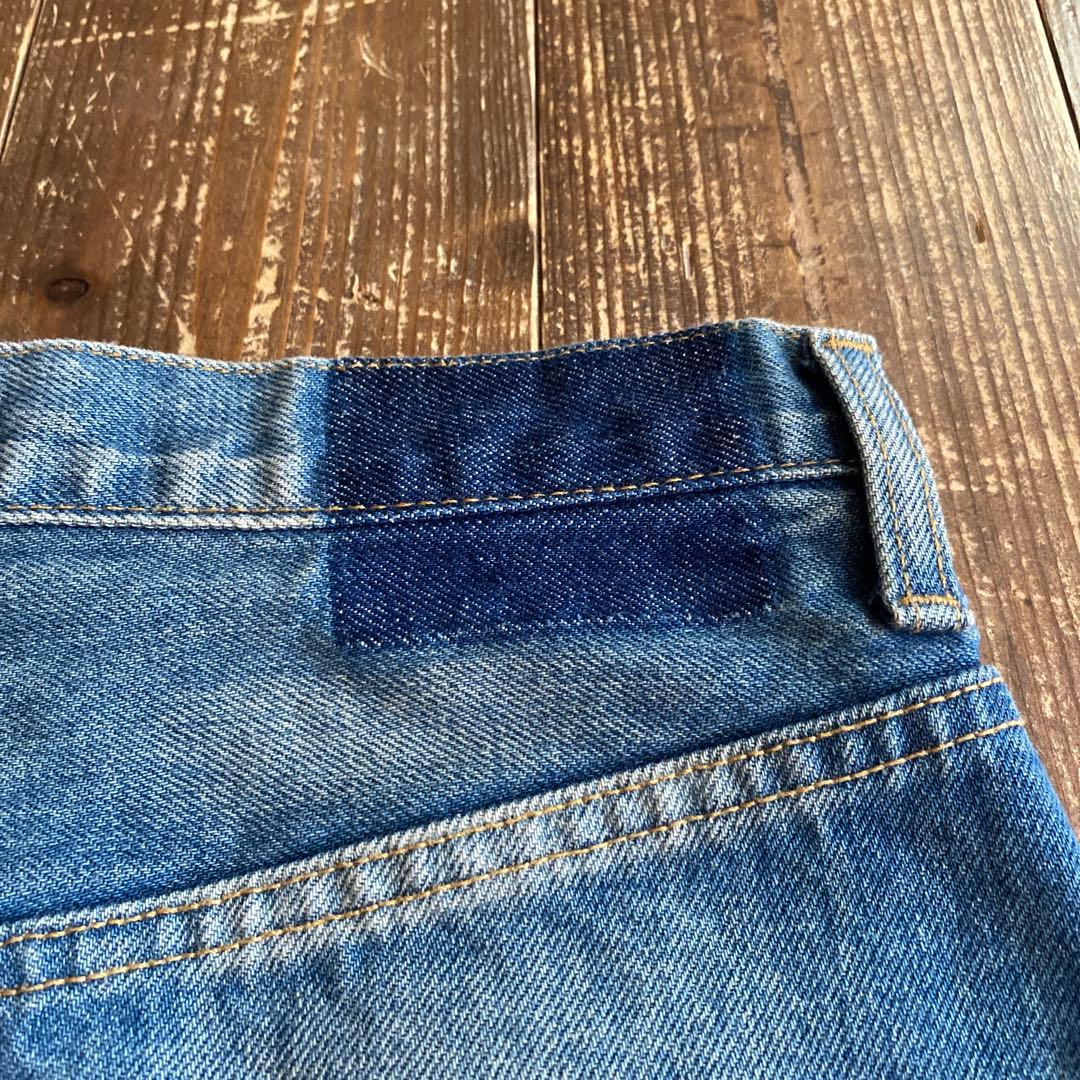 undercover scab スカート　クラッシュ