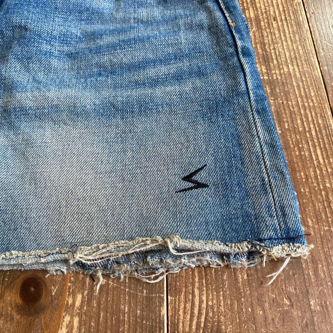 undercover scab スカート　クラッシュ