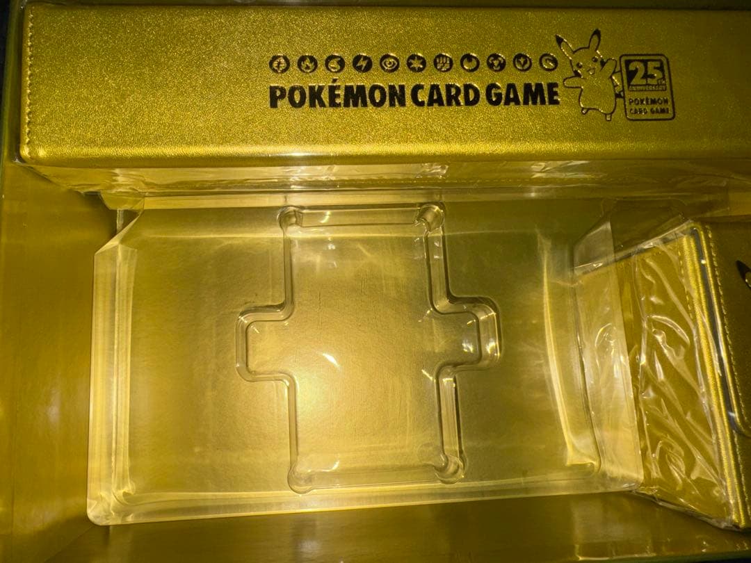 【Amazon産】ポケモンカード25thゴールデンボックス　プロモパック欠品