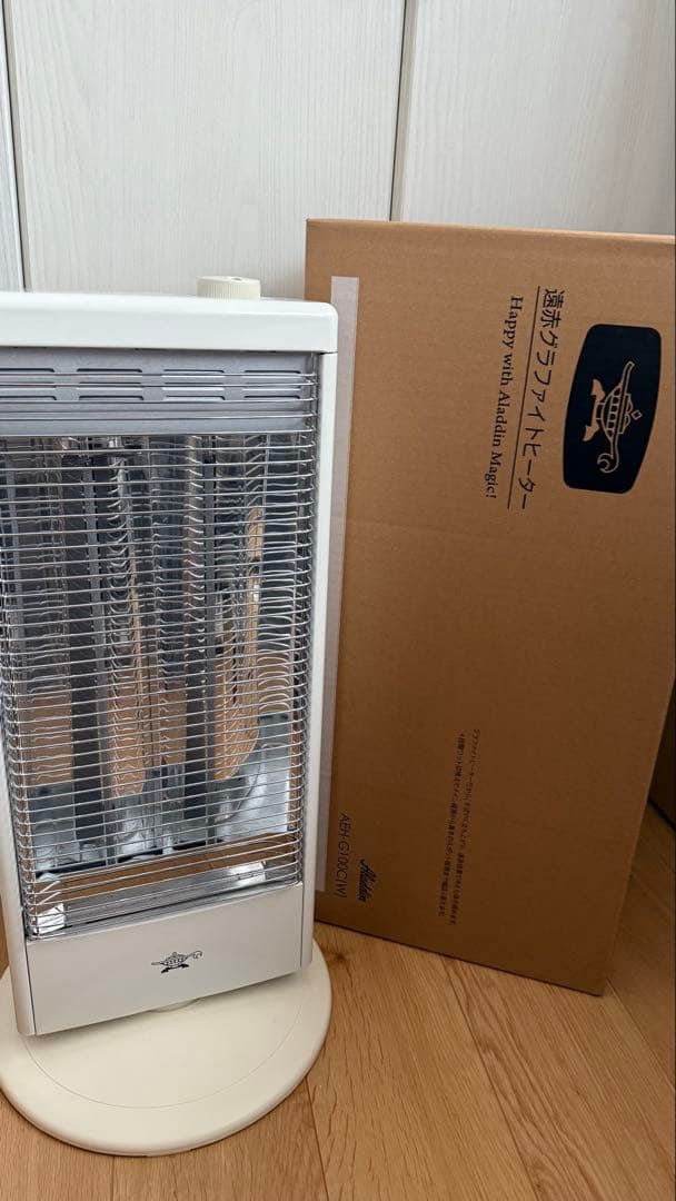 アラジン　遠赤グラファイトヒーター