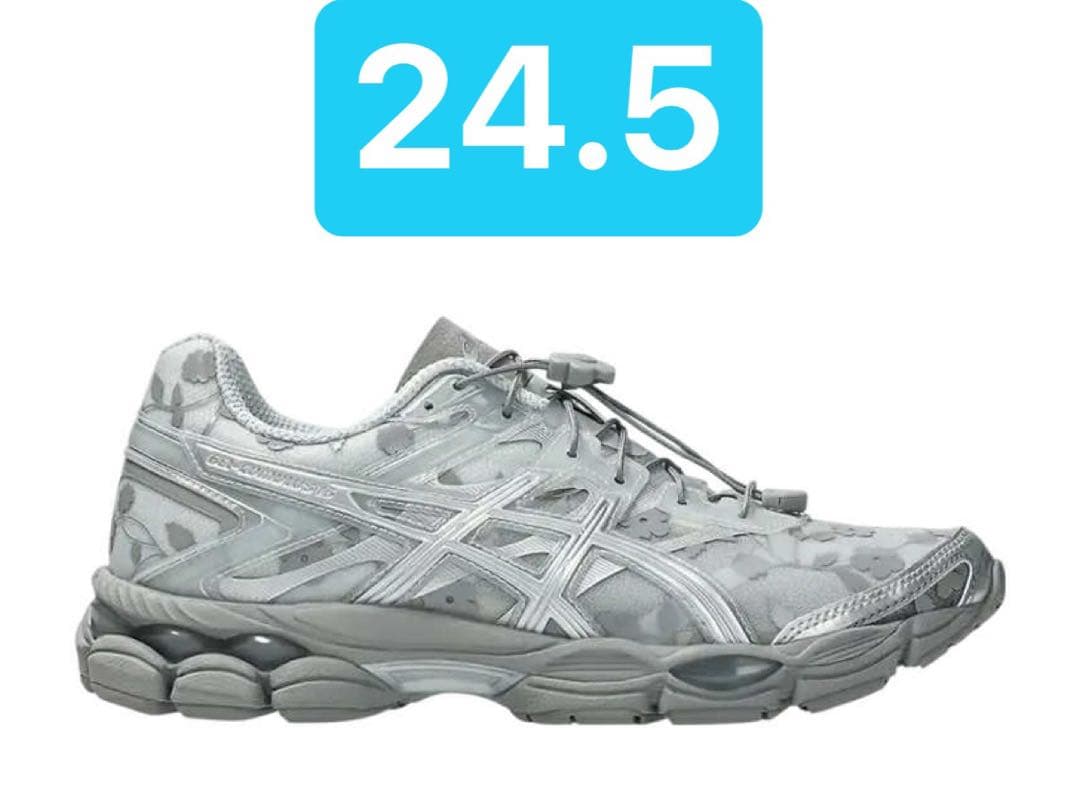 Cecilie Bahnsen × Asics Women's