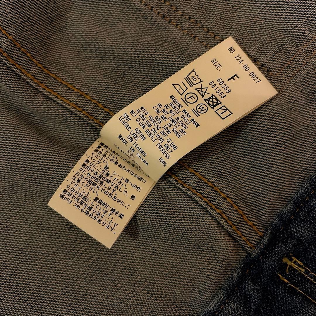 ■SHIPS any: ノーカラー デニム ブルゾン