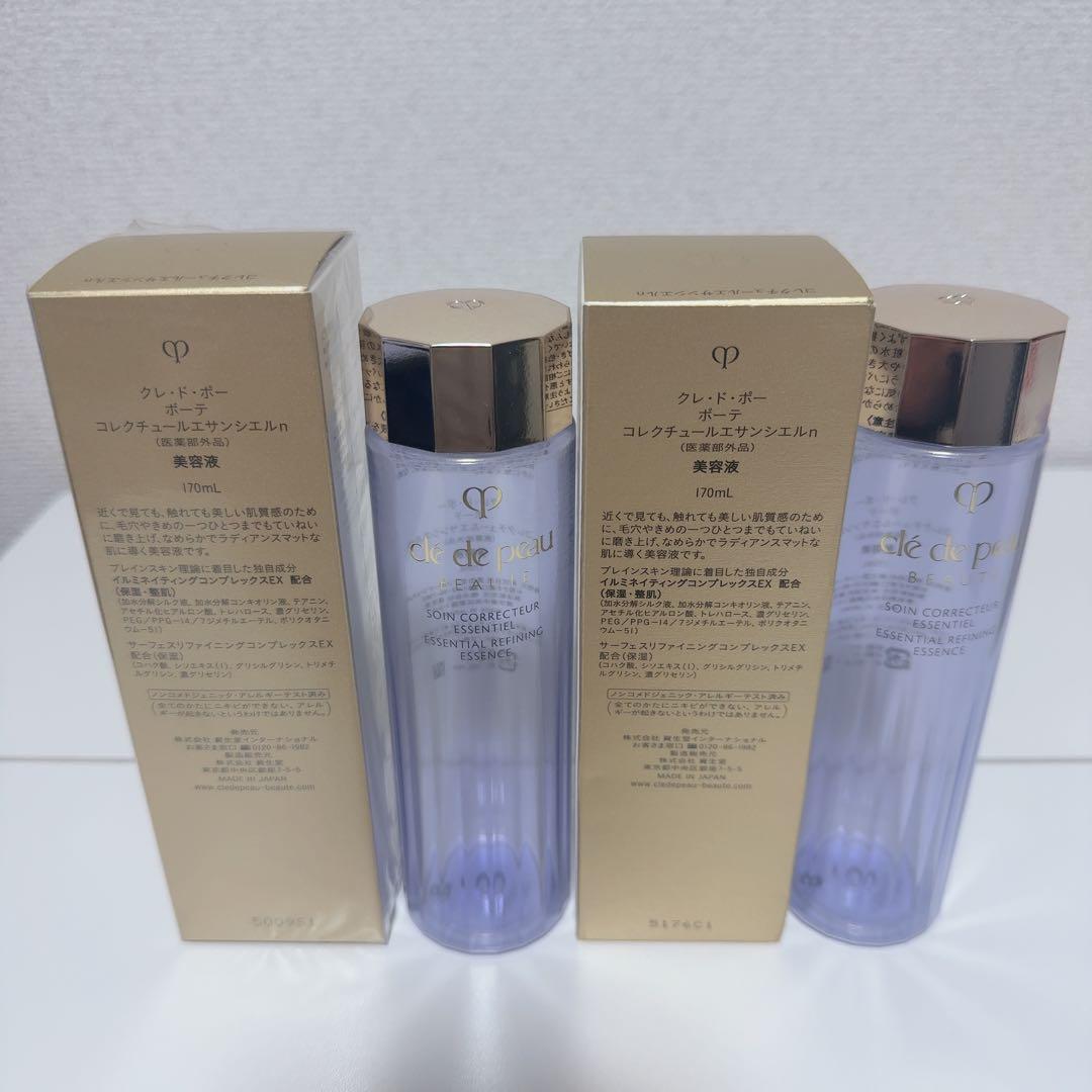 【空容器】クレドポーボーテ　11本