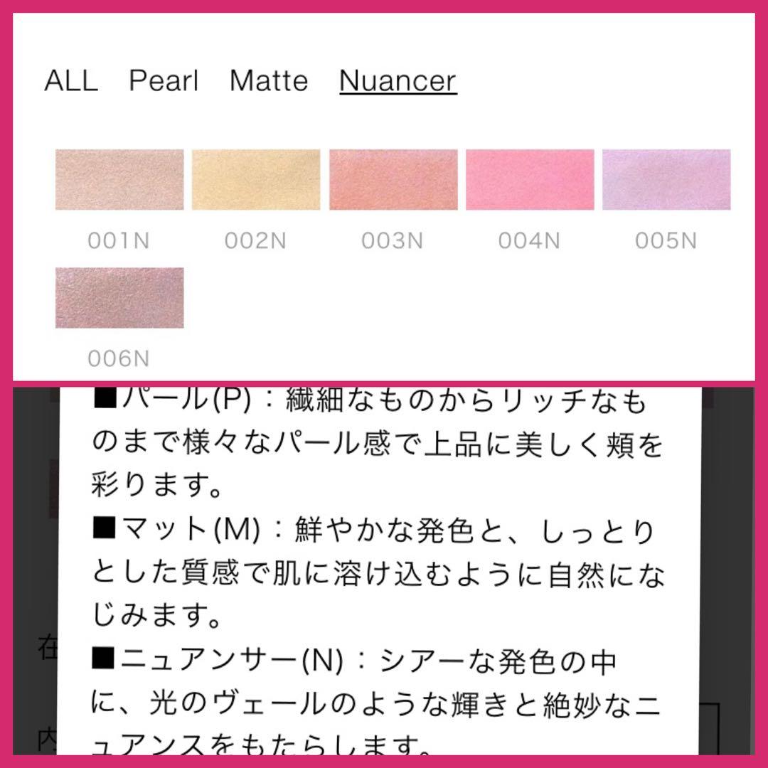 ★中古★バラ売相談可★ADDICTION TOKYO 4点セット